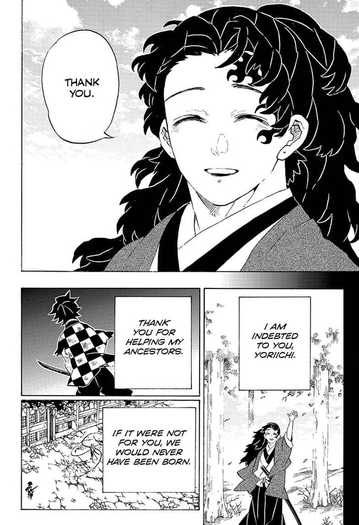 Kimetsu no Yaiba Chapter 192 6